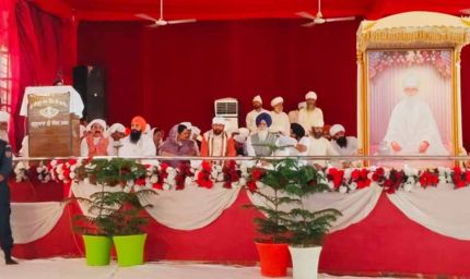 होला मोहल्ला में पहुंचे CM नायब सैनी, बोले- वीरता और आध्यात्मिकता का संतुलन ही जीवन की सीख