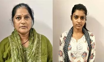 MP में हनी ट्रैप से 8 तोला सोना लूटने वाली कांग्रेस नेत्री गिरफ्तार, राजस्थान के व्यापारी को बनाया था शिकार