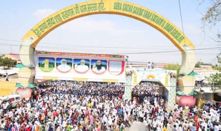 पंजाब चुनाव से पहले डेरा सक्रिय, नए राजनीतिक समीकरणों पर उठ रहे सवाल