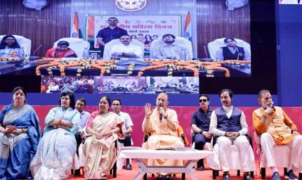 अंतर्राष्ट्रीय महिला दिवस के अवसर पर मुख्यमंत्री ने वीडियो कॉन्फ्रेंसिंग के जरिए किया सफल महिला उद्यमियों से संवाद