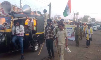 मध्य प्रदेश ड्राइवर महासंघ के द्वारा निकल गई पदयात्रा व रैली