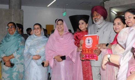 Punjab Budget 2026: ITR भरने वाली महिलाओं को ₹1000 महीना, सरकार का बड़ा ऐलान