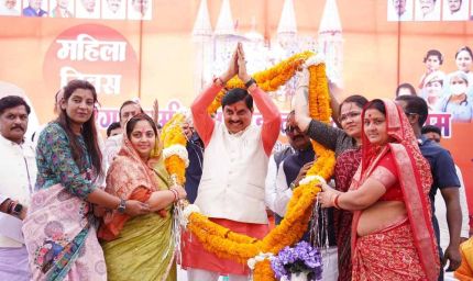 रंग पंचमी पर CM मोहन यादव की बड़ी सौगात, 115.35 करोड़ से बदलेगी अशोकनगर की सूरत