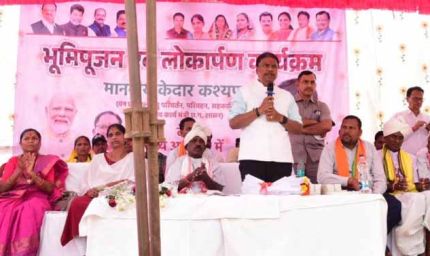 वन मंत्री  कश्यप ने ग्राम बेतबेड़ा में 83 लाख 50 हजार रुपये के 14 विकास कार्यों का किया भूमिपूजन