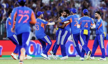 भारत बना टी20 वर्ल्ड कप चैंपियन, न्यूजीलैंड को हराकर तीसरी बार जीता खिताब