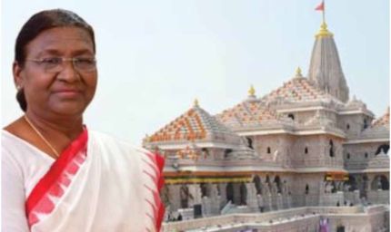 नव वर्ष पर राम मंदिर में श्रमिकों का सम्मान करेंगी राष्ट्रपति द्रौपदी मुर्मु, तैयारियां तेज