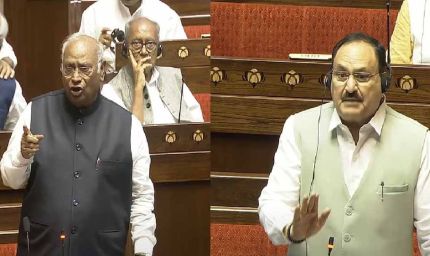 वहीं बैठे रहोगे और घटते चले जाओगे, राज्यसभा में विपक्ष के वॉकआउट पर भड़के नड्डा