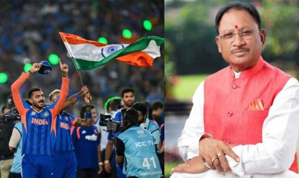 टी 20 विश्वकप जीती भारतीय क्रिकेट टीम, CM साय और डिप्टी सीएम विजय शर्मा ने दी बधाई