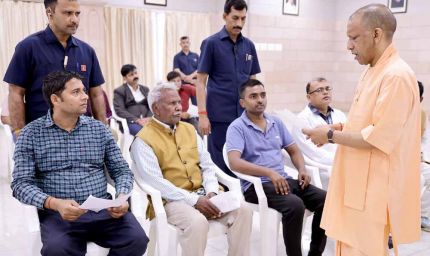 समय सीमा के अंदर समस्याओं का निस्तारण करे प्रशासनः सीएम योगी आदित्यनाथ