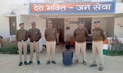 हत्या के प्रकरण का उमरिया पुलिस ने किया खुलासा, 05 मार्च को ग्राम अखड़ार के तालाब में मिला था युवक का शव