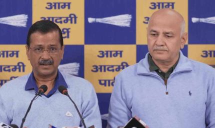 CBI की अपील पर दिल्ली हाईकोर्ट सख्त, केजरीवाल-सिसोदिया समेत 23 लोगों को जारी किया नोटिस