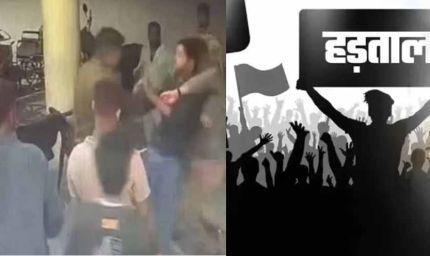 हरियाणा के थप्पड़ कांड में 6 और पुलिसकर्मी सस्पेंड, हड़ताल वापस लेकर काम पर लौटे डॉक्टर