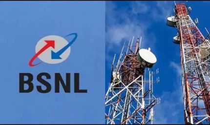 दो अरब की निवेश से BSNL का नेटवर्क होगा और मजबूत, यूपी के 2002 गांवों में बिछ रही ओएफसी केबल