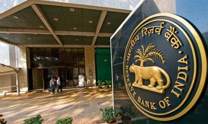 RBI ने उठाया बड़ा कदम: डिजिटल फ्रॉड में ग्राहकों को अब मिलेगा मुआवजा