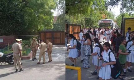 लुधियाना में तीन स्कूलों को मिली बम से उड़ाने की धमकी, डॉग स्क्वॉड के साथ मौके पर पहुंची टीम