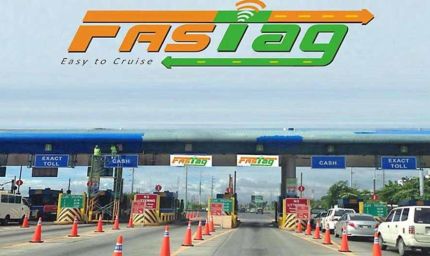 हाईवे पर बिना टोल फर्राटा लगाने वालों को झटका, NHAI एनुअल पास होगा महंगा