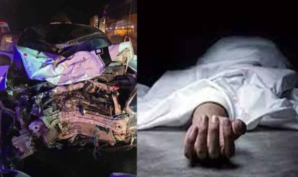 कटनी में बाइक सवार चार युवकों की मौत, घर लौटते समय कार ने मारी टक्कर