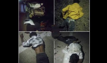 बड़वारा के समीप एनएच पर भीषण सड़क हादसा, कार और बाइक की सीधी भिड़ंत, बाइक सवार चार की मौत, कार सवार पांच घायल