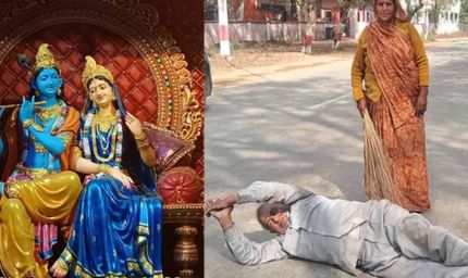 कान्हा की भक्ति में लोटपोट होकर नाप रहे ब्रज, आगरा के दंपती रोजाना कर रहे 5 KM परिक्रमा