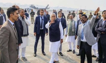 सुपौल में सीएम नीतीश ने बताया अगले 5 साल का विजन, 'लालू-राबड़ी शासनकाल में शाम के बाद बाहर नहीं निकलते थे लोग'