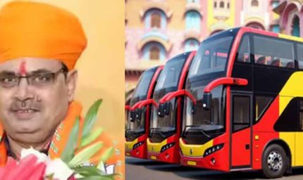 राजस्थान में जल्द दौड़ेंगी ‘डबल डेकर’ बसें, सर्दियों के पीक टूरिस्ट सीजन में उतारने का है प्लान
