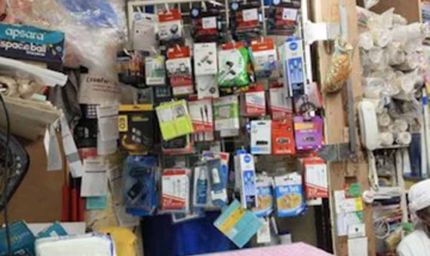 बिहार में कॉपियों की कीमत 12 तक बढ़ी, प्लास्टिक और इलेक्ट्रिक सामान के दाम भी उछले