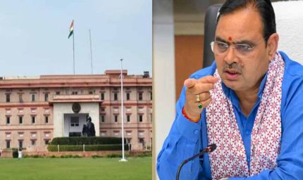 भ्रष्टाचार पर भजनलाल सरकार का सबसे बड़ा एक्शन, SDM से लेकर IPS तक-50 अफसरों पर गिरी गाज