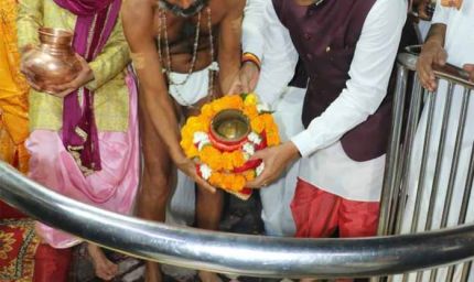 मुख्यमंत्री डॉ. यादव ने ममलेश्वर में जलाभिषेक एवं पूजन किया