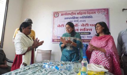 अंतर्राष्ट्रीय महिला दिवस पर ‘फिट इंडिया वूमेन वीक’ का हुआ समापन