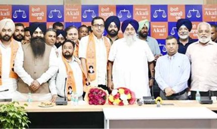 पंजाब की राजनीति में बड़ा उलटफेर: पूर्व कैबिनेट मंत्री का पोता अकाली दल में शामिल, पार्टी ने सौंपी अहम जिम्मेदारी