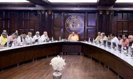 अयोध्या में बनेगा स्पोर्ट्स कॉम्प्लेक्स, भूमि हस्तांतरण को योगी कैबिनेट की मंजूरी