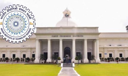 JEE Advanced 2026 का शेड्यूल जारी: 17 मई को देशभर में होगी परीक्षा, IIT रुड़की ने किया ऐलान