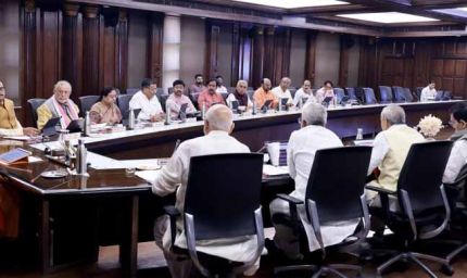 नए शहरों के विकास को रफ्तार, 8 शहरों को पहले चरण के लिए ₹425 करोड़