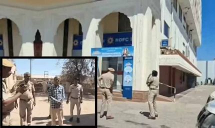 राजस्थान में पासपोर्ट कार्यालयों को बम से उड़ाने की धमकी, सीकर-जैसलमेर में दफ्तर बंद