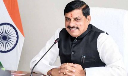 प्रधानमंत्री  मोदी का मुख्यमंत्री डॉ. यादव ने किया आभार व्यक्त