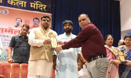 श्रमिक सम्मेलन का हुआ आयोजन, विभिन्न योजनाओं के माध्यम से श्रमिक परिवारों को मिल रही आर्थिक सहायता -स्कूल शिक्षा मंत्री  यादव