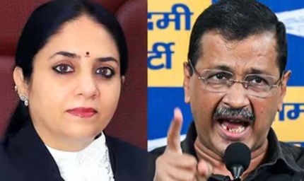 केजरीवाल केस की सुनवाई कर रहीं जस्टिस स्वर्ण कांता शर्मा पर AAP का सवाल, BJP से रिश्ते को लेकर उठाई आपत्ति