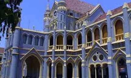 मध्य प्रदेश में खेल शिक्षक नियुक्ति पर हाई कोर्ट का बड़ा फैसला, अंतिम निर्णय के अधीन रहेगी नियुक्ति