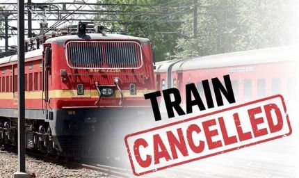 Indian Railway अपडेट: भोपाल रूट की कई ट्रेनें रद्द, यात्रियों के लिए पूरी लिस्ट देखें