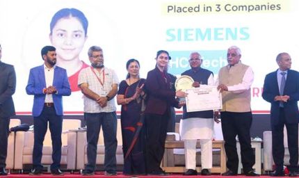 उपलब्धियों के उत्सव से शुरू होती भविष्य की बड़ी जिम्मेदारियाँ : राज्यपाल  पटेल