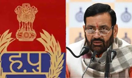 हरियाणा सरकार का बड़ा फैसला, पुलिस अधिकारियों के खिलाफ शिकायतों पर 6 महीने में होगी कार्रवाई