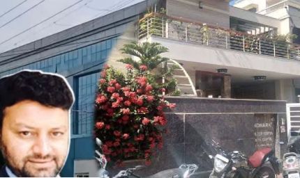 IT Raid: कारोबारी दिलीप गुप्ता के ठिकानों पर इनकम टैक्स की छापेमारी, कई राज्यों में जांच