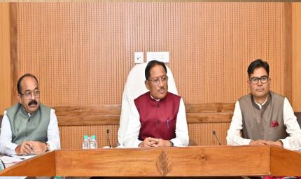 मुख्यमंत्री की अध्यक्षता में छत्तीसगढ़ राजधानी क्षेत्र विकास प्राधिकरण (SCR) की पहली बैठक आयोजित
