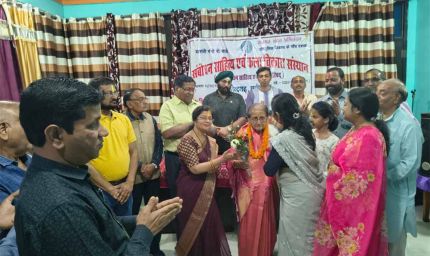 सशक्त परिकल्पना एवं उपलब्धि की पहचान हैं  इन्द्रा सेंगर