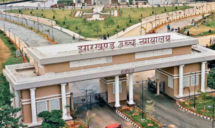 ईडी बनाम पुलिस विवाद: झारखंड हाईकोर्ट का बड़ा आदेश, पूरे मामले की सीबीआई जांच के निर्देश