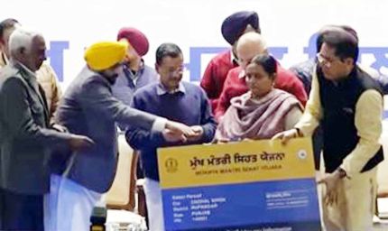 सेहत योजना का सहारा: मोहाली की महिला का समय पर हुआ दिल का इलाज, ₹4 लाख का खर्च बचा