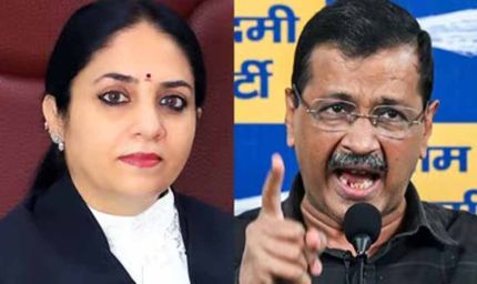 जज बदलने की मांग: केजरीवाल ने CJI को लिखा पत्र, जस्टिस स्वर्ण कांता शर्मा पर जताया अविश्वास