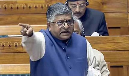 संसद में राहुल गांधी के बयान पर बवाल, ‘जलेबी की फैक्ट्री और तपस्या की गर्मी’ पर छिड़ी तीखी बहस