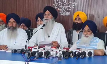 28 मार्च को होगा SGPC का बजट सत्र, अहम प्रस्तावों पर होगी चर्चा