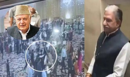 शादी समारोह में पूर्व मुख्यमंत्री फारूक अब्दुल्ला पर जानलेवा हमला, पुलिस के दो जांबाजों ने बचाई जान